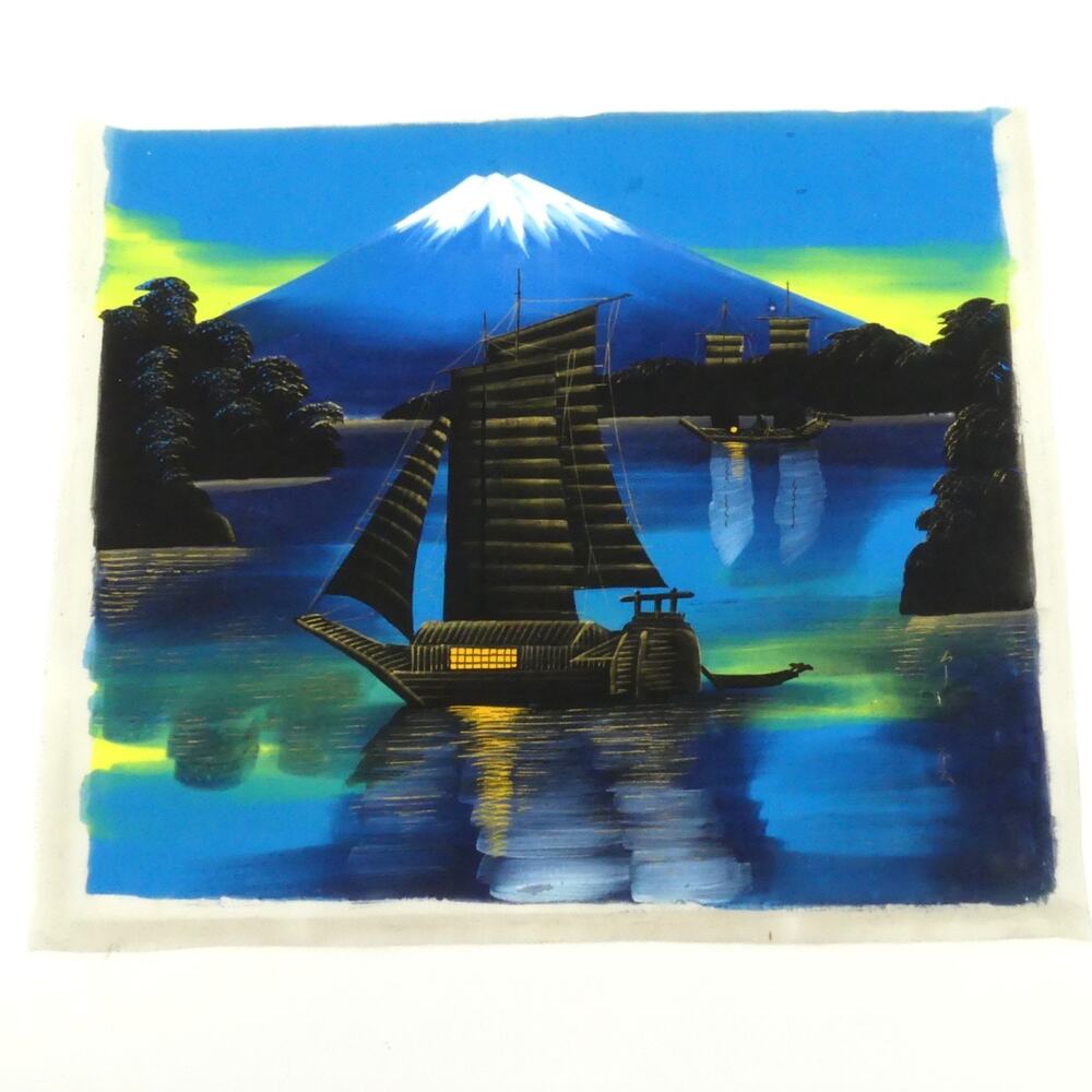 Vintage Japanese Mount Fuji Sailboat Velvet Blacklight Silk/Cloth Painting 18x15